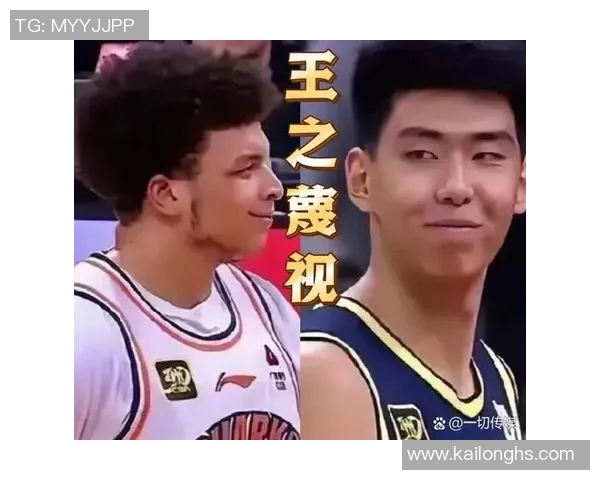 球员心理素质研究