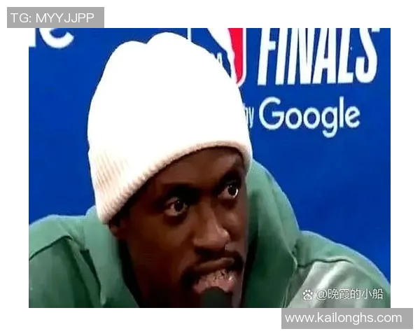 西亚卡姆回应批评：我只专注于比赛